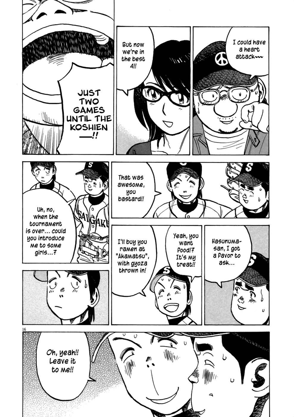 Last Inning Chapter 181 - Page 17