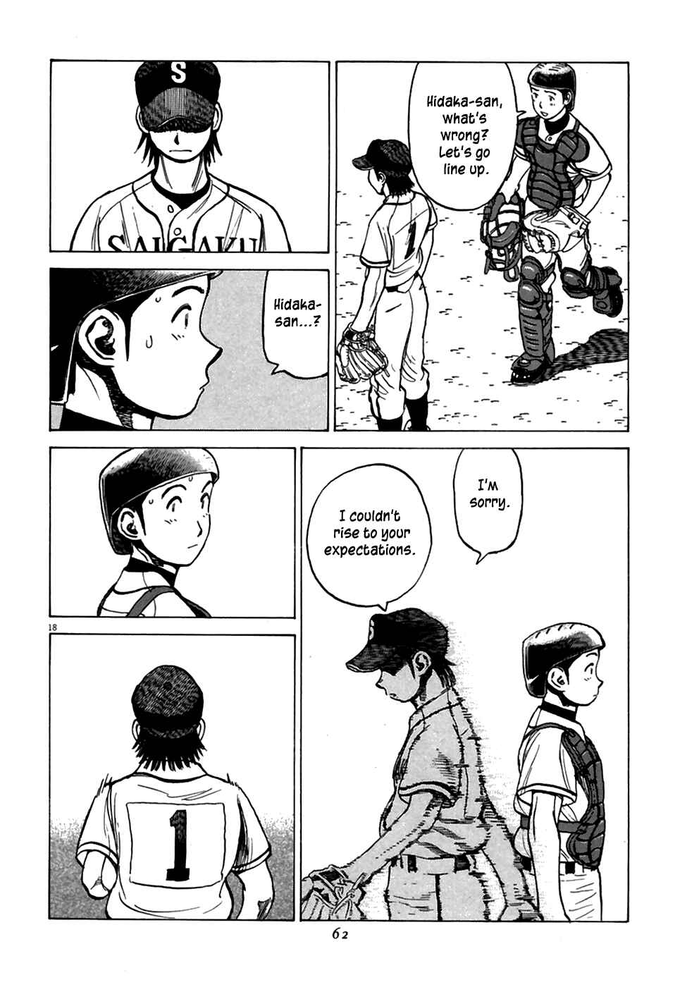 Last Inning Chapter 181 - Page 19