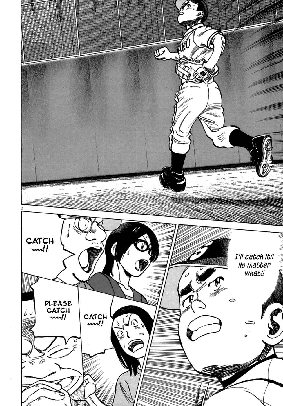 Last Inning Chapter 181 - Page 3