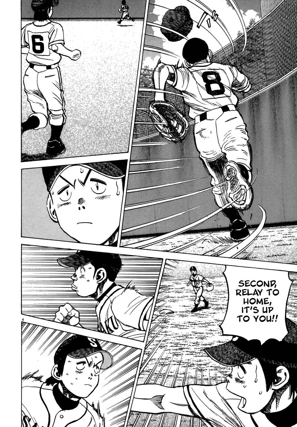 Last Inning Chapter 181 - Page 5