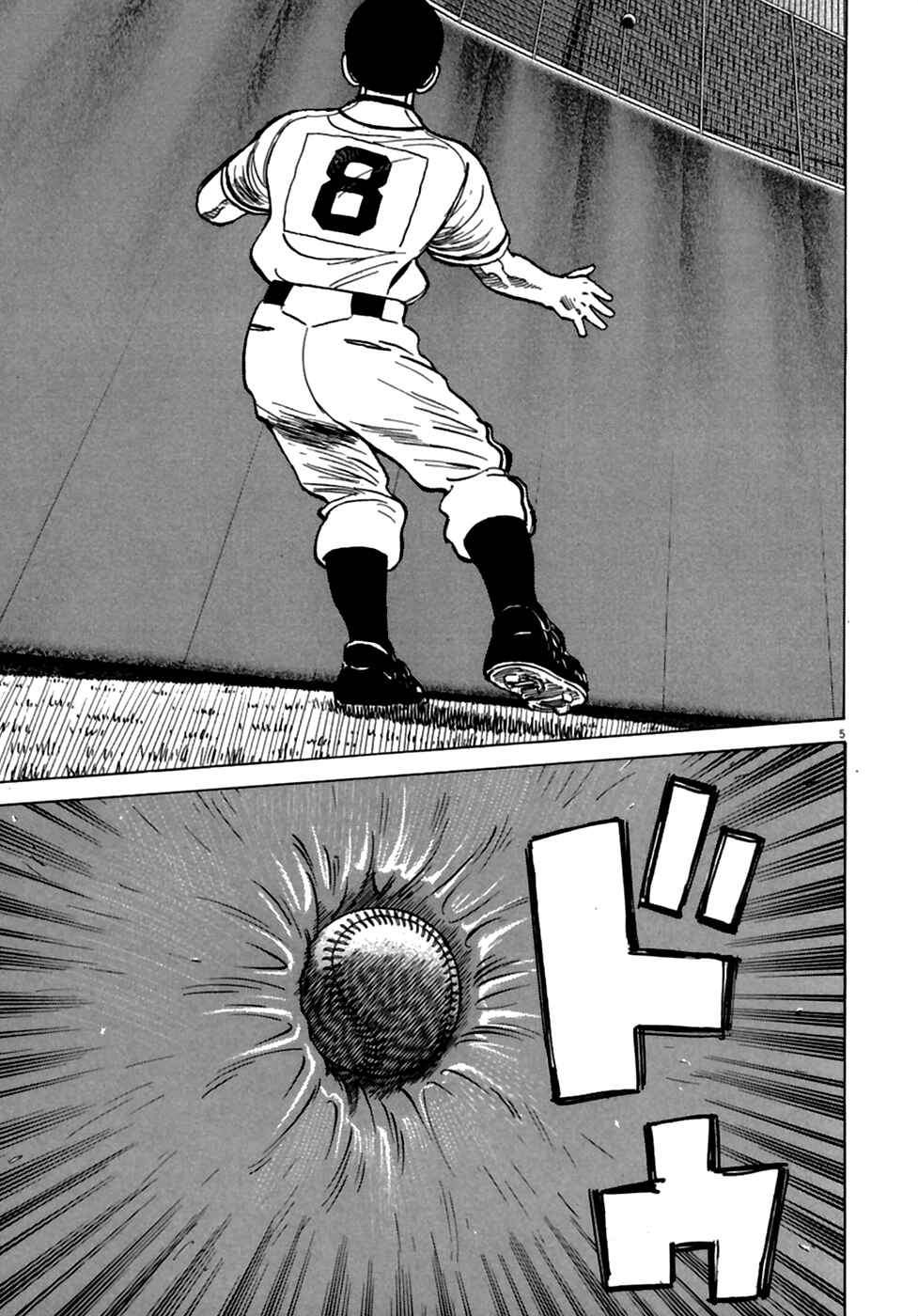 Last Inning Chapter 181 - Page 6