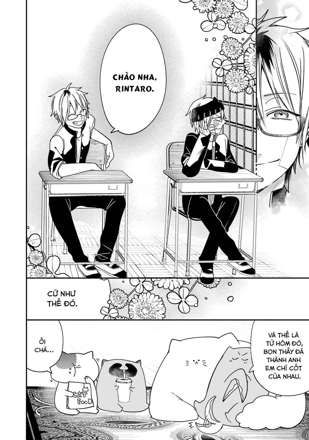 Youkai Gakkou no Seito Hajimemashita! Chapter 23 - Page 10