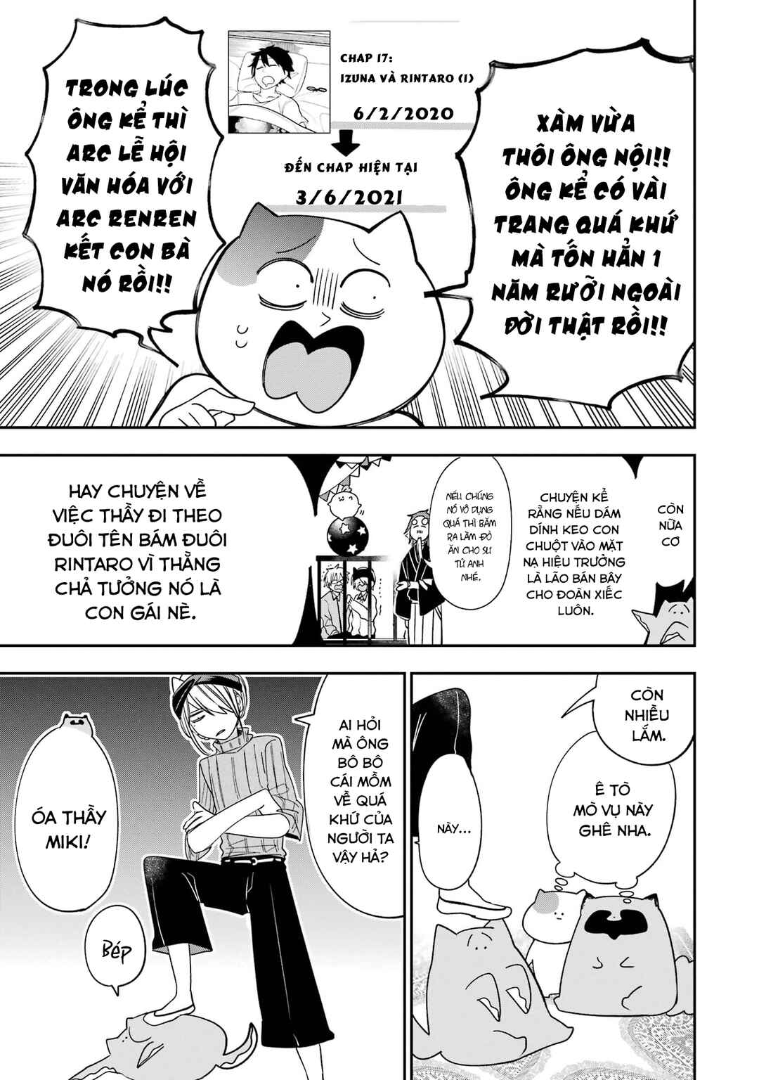 Youkai Gakkou no Seito Hajimemashita! Chapter 23 - Page 11