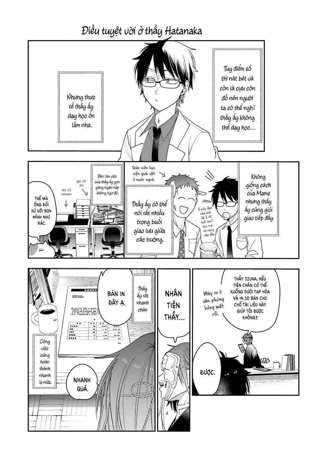 Youkai Gakkou no Seito Hajimemashita! Chapter 23 - Page 14