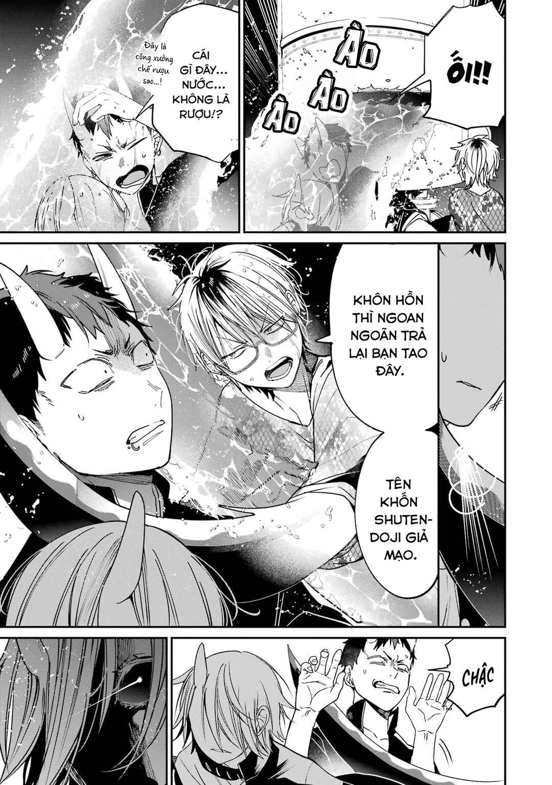 Youkai Gakkou no Seito Hajimemashita! Chapter 23 - Page 3