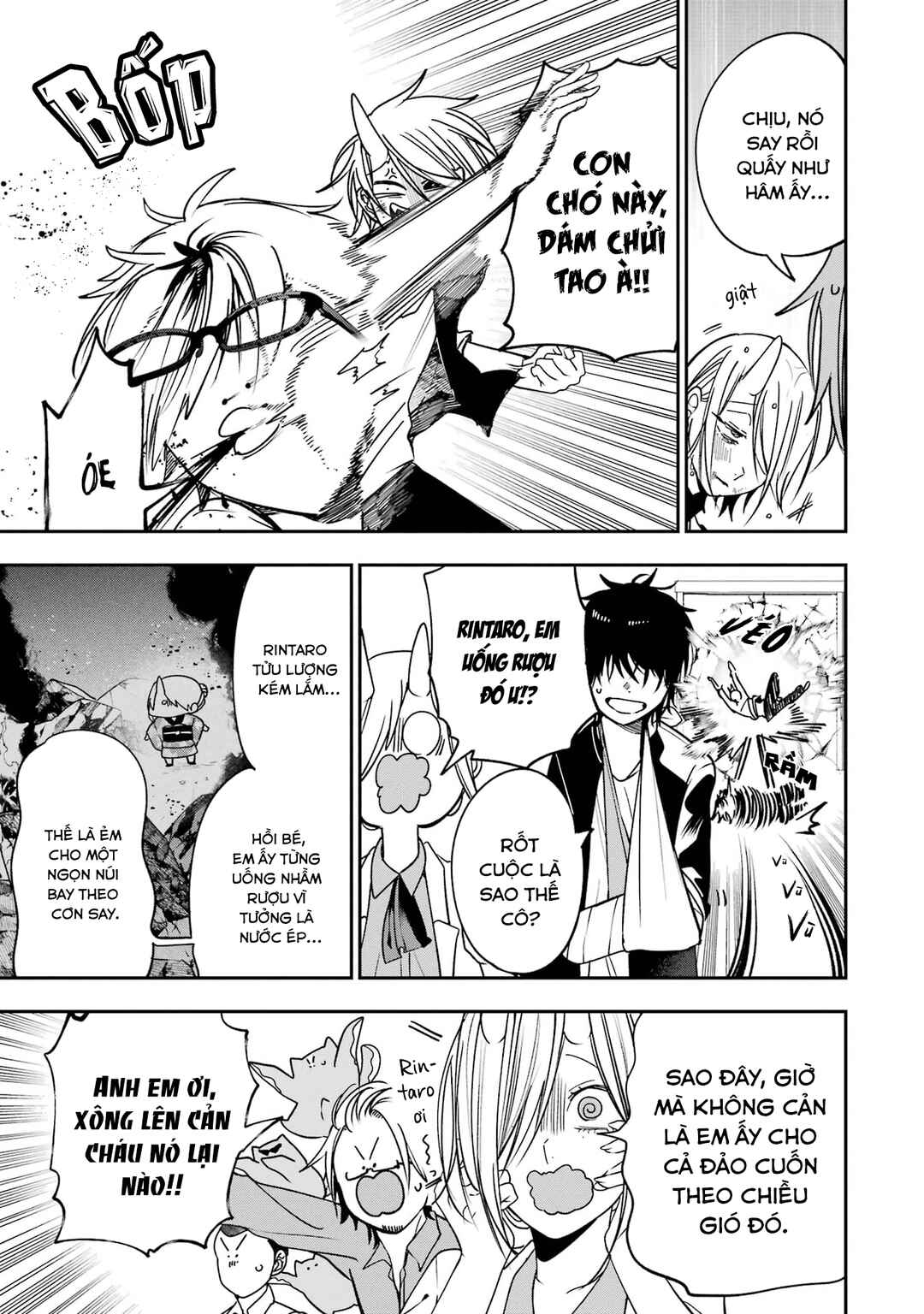 Youkai Gakkou no Seito Hajimemashita! Chapter 23 - Page 7
