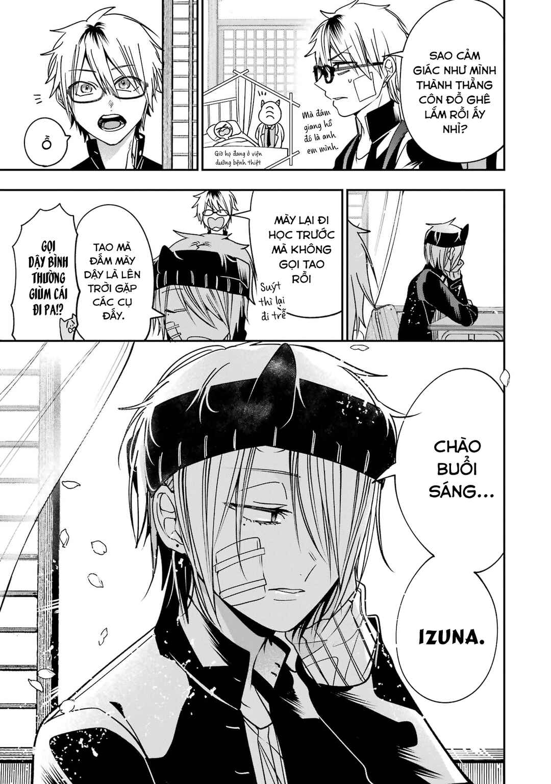 Youkai Gakkou no Seito Hajimemashita! Chapter 23 - Page 9