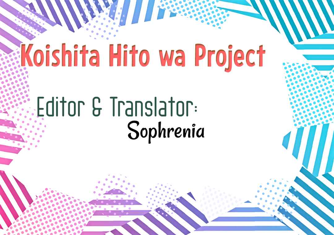 Do-teihen Reijou ni Hyoui Shita 800-nenmae no Akujo wa Hissori Seishun o Tanoshindeiru. Chapter 4 - Page 1