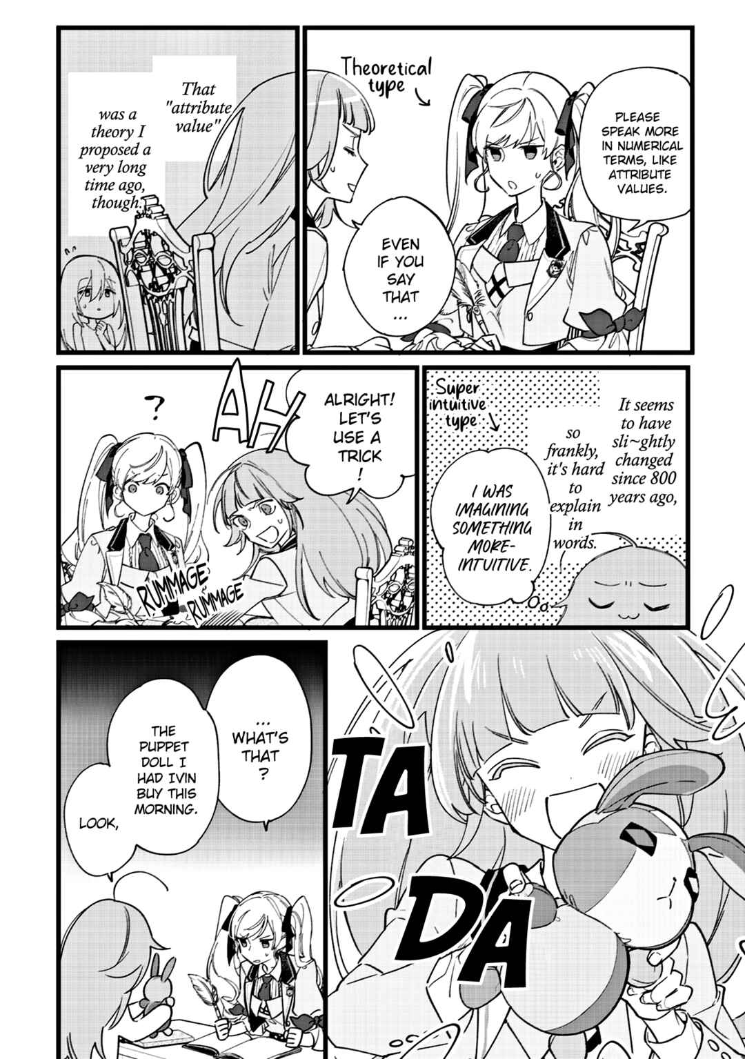 Do-teihen Reijou ni Hyoui Shita 800-nenmae no Akujo wa Hissori Seishun o Tanoshindeiru. Chapter 4 - Page 20