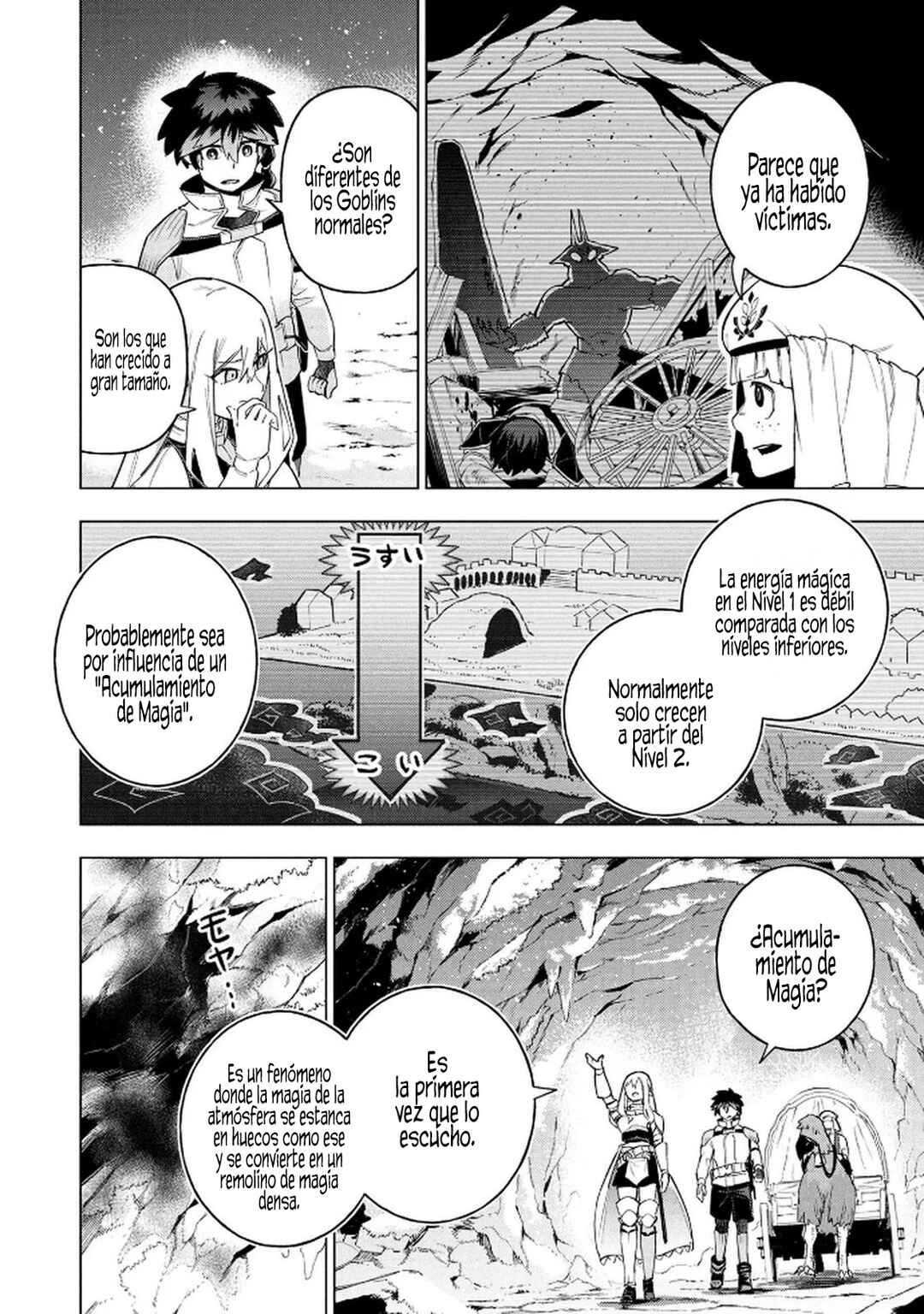 Kyuutei Kagishi, [Lock] to [Release] no Nouryoku o Kakushiteitara Tsuihou Sareru: Fuuin Shiteita Maou ga Abaredashita mitai dakedo, S-Rank Boukensha to Dungeon Seiha Suru node Mou Osoi desu Chapter 6 - Page 13