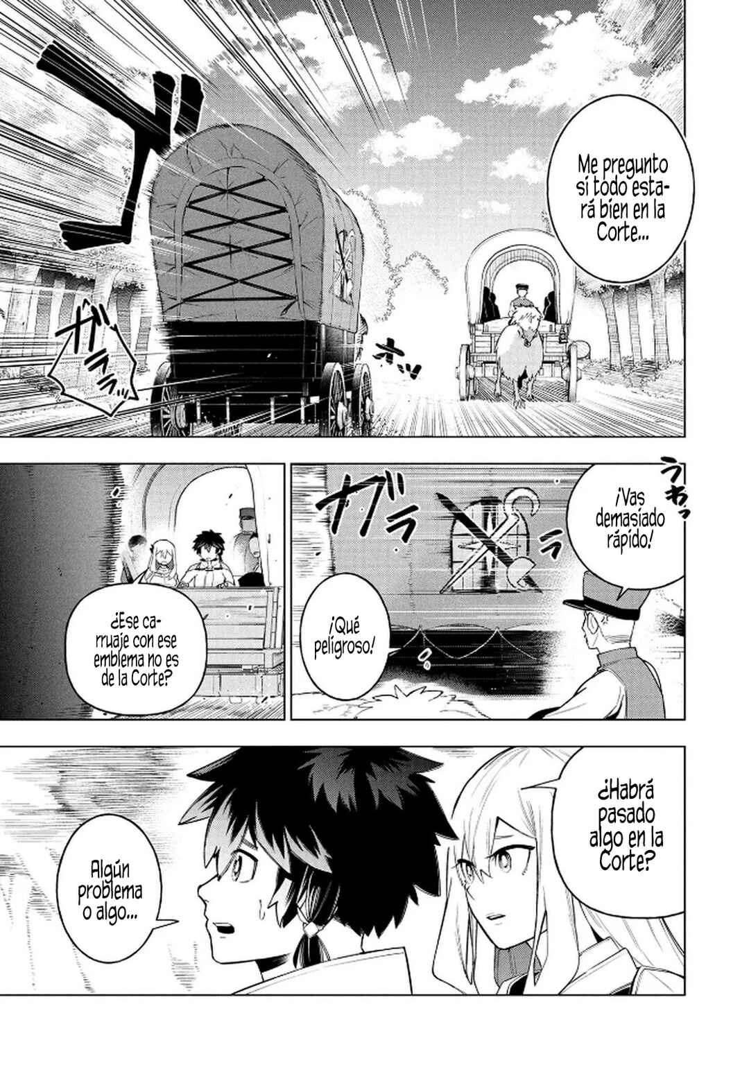 Kyuutei Kagishi, [Lock] to [Release] no Nouryoku o Kakushiteitara Tsuihou Sareru: Fuuin Shiteita Maou ga Abaredashita mitai dakedo, S-Rank Boukensha to Dungeon Seiha Suru node Mou Osoi desu Chapter 6 - Page 4