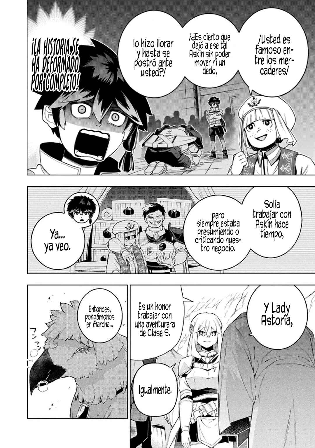 Kyuutei Kagishi, [Lock] to [Release] no Nouryoku o Kakushiteitara Tsuihou Sareru: Fuuin Shiteita Maou ga Abaredashita mitai dakedo, S-Rank Boukensha to Dungeon Seiha Suru node Mou Osoi desu Chapter 6 - Page 9