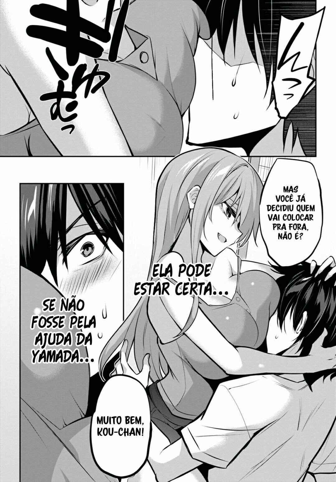 Strategic Lovers Chapter 6 - Page 19