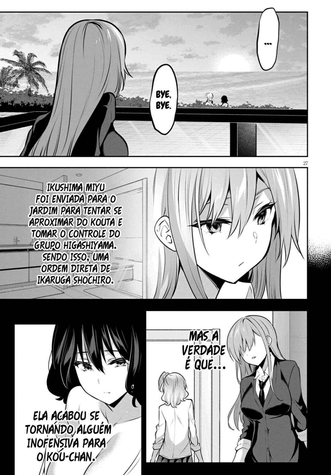 Strategic Lovers Chapter 6 - Page 31