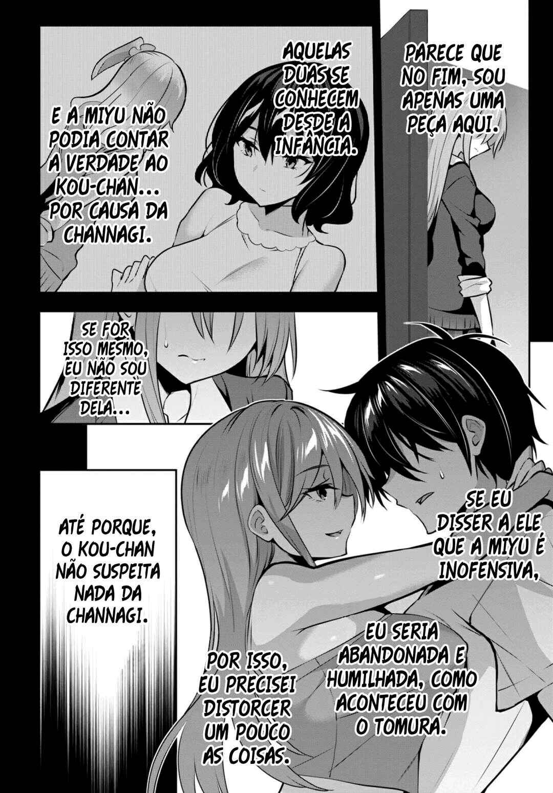 Strategic Lovers Chapter 6 - Page 34