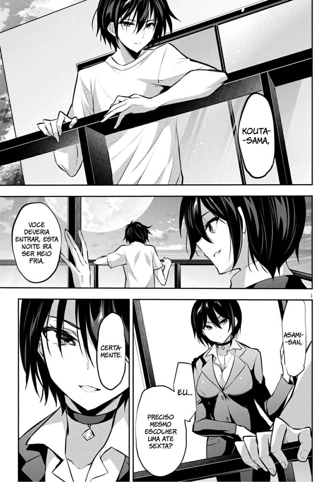 Strategic Lovers Chapter 6 - Page 5