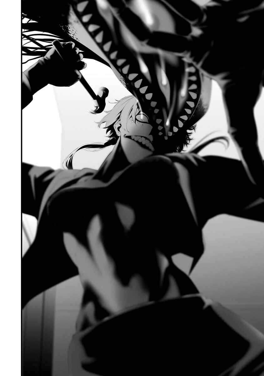 Hachigatsu Kokonoka Boku wa Kimi ni Kuwareru. Chapter 30 - Page 10