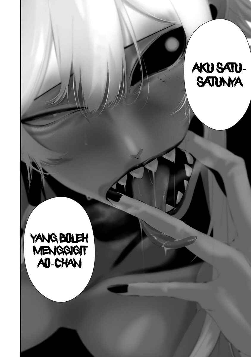 Hachigatsu Kokonoka Boku wa Kimi ni Kuwareru. Chapter 30 - Page 12