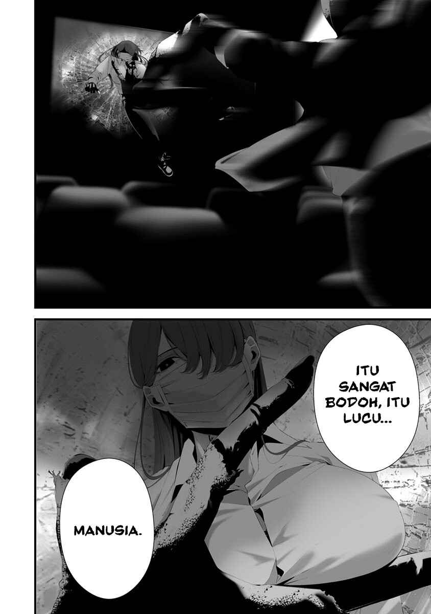 Hachigatsu Kokonoka Boku wa Kimi ni Kuwareru. Chapter 30 - Page 16