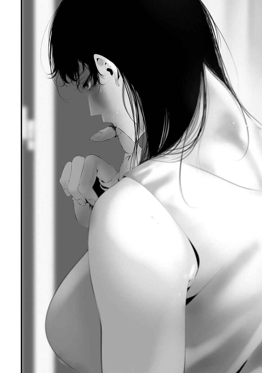 Hachigatsu Kokonoka Boku wa Kimi ni Kuwareru. Chapter 30 - Page 6