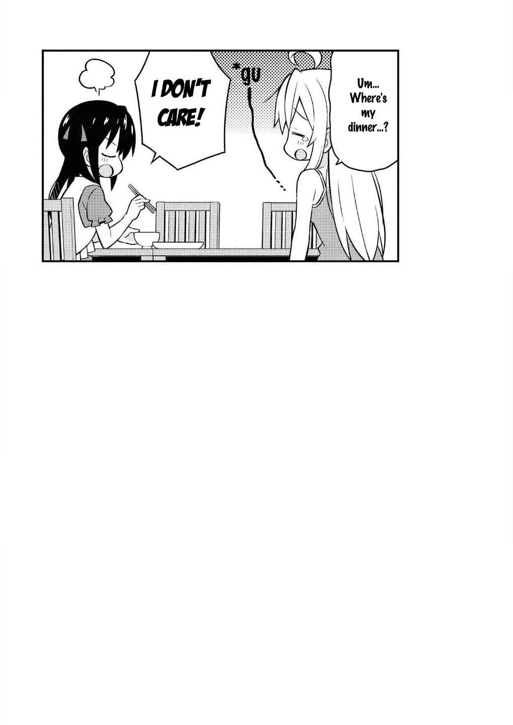 Onii-chan wa Oshimai! Chapter 6.5 - Page 4