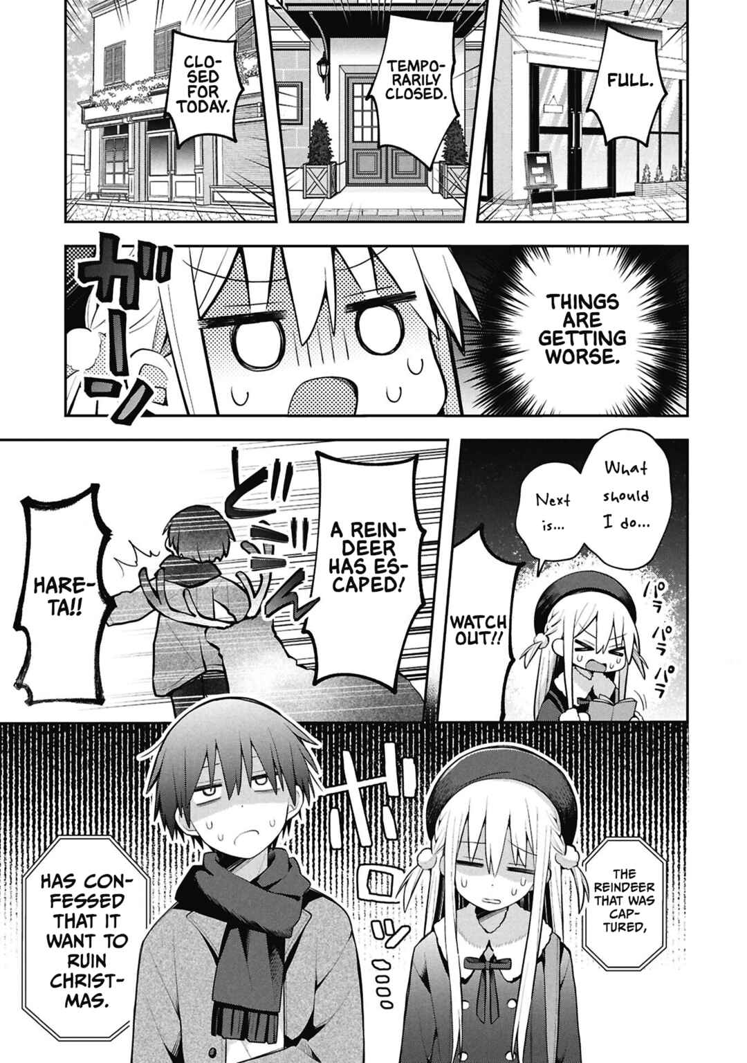 Misaki-kun wa Kouryaku Chara Janai Chapter 42 - Page 3