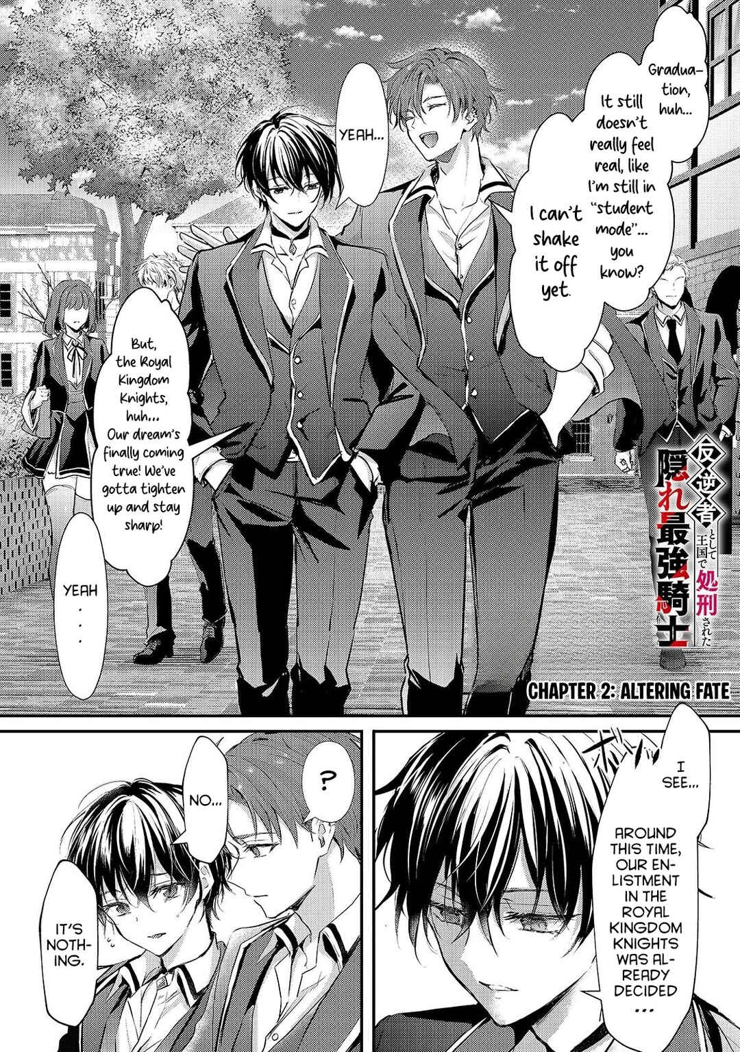 Hangyakusha to Shite Oukoku de Shokei Sareta Kakure Saikyou Kishi Chapter 2 - Page 2