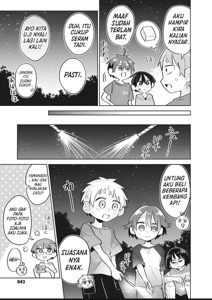 Puberty, an All Boys School!? and Nakano-kun Chapter 10 - Page 14