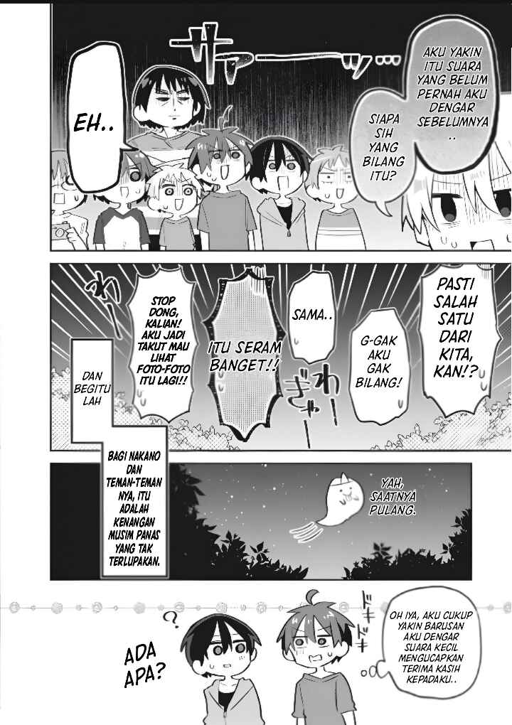 Puberty, an All Boys School!? and Nakano-kun Chapter 10 - Page 17