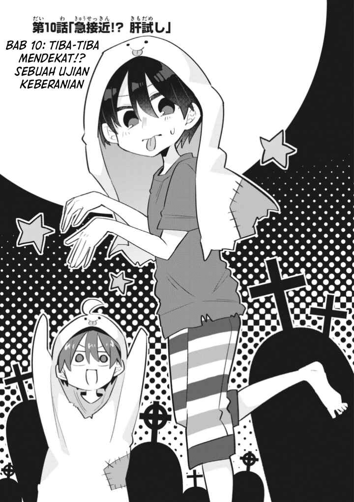 Puberty, an All Boys School!? and Nakano-kun Chapter 10 - Page 4