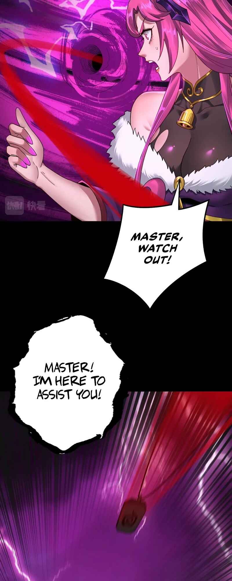 I Am the Fated Villain Chapter 72 - Page 11