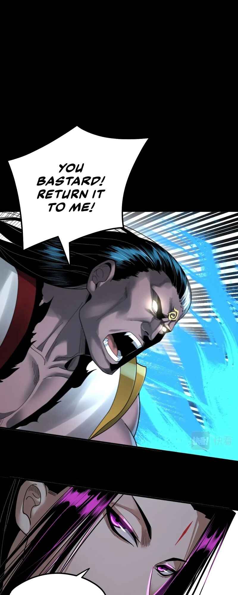 I Am the Fated Villain Chapter 72 - Page 14