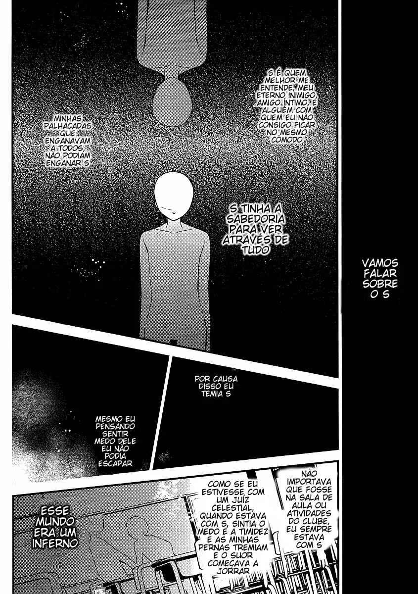 "Bungaku Shoujo" to Shinitagari no Pierrot Chapter 9 - Page 18