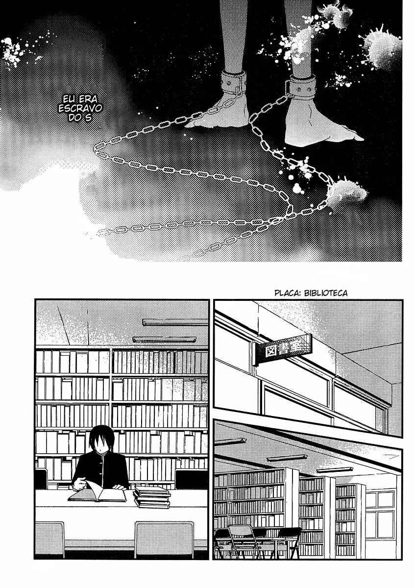 "Bungaku Shoujo" to Shinitagari no Pierrot Chapter 9 - Page 19