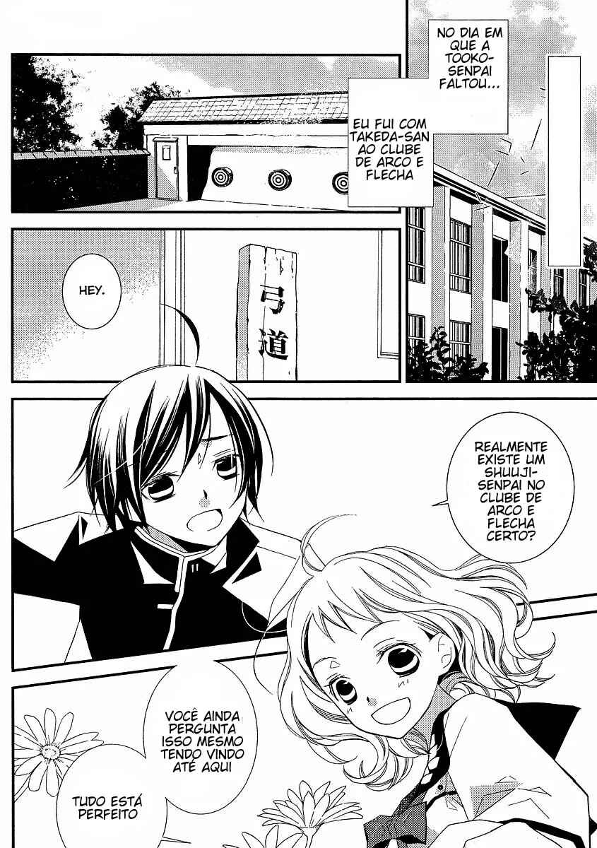 "Bungaku Shoujo" to Shinitagari no Pierrot Chapter 9 - Page 2