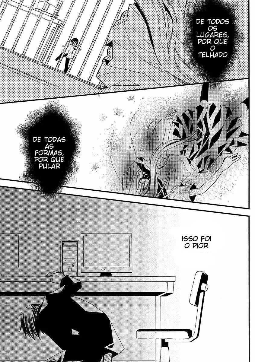 "Bungaku Shoujo" to Shinitagari no Pierrot Chapter 9 - Page 23