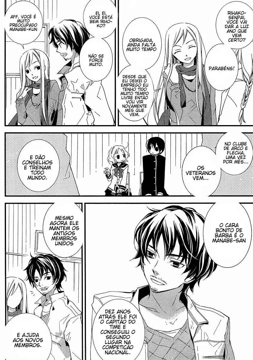 "Bungaku Shoujo" to Shinitagari no Pierrot Chapter 9 - Page 6