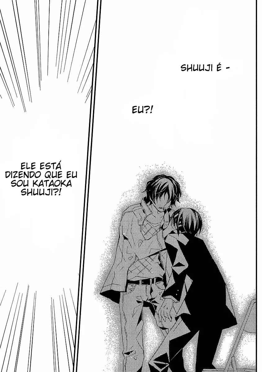 "Bungaku Shoujo" to Shinitagari no Pierrot Chapter 9 - Page 9