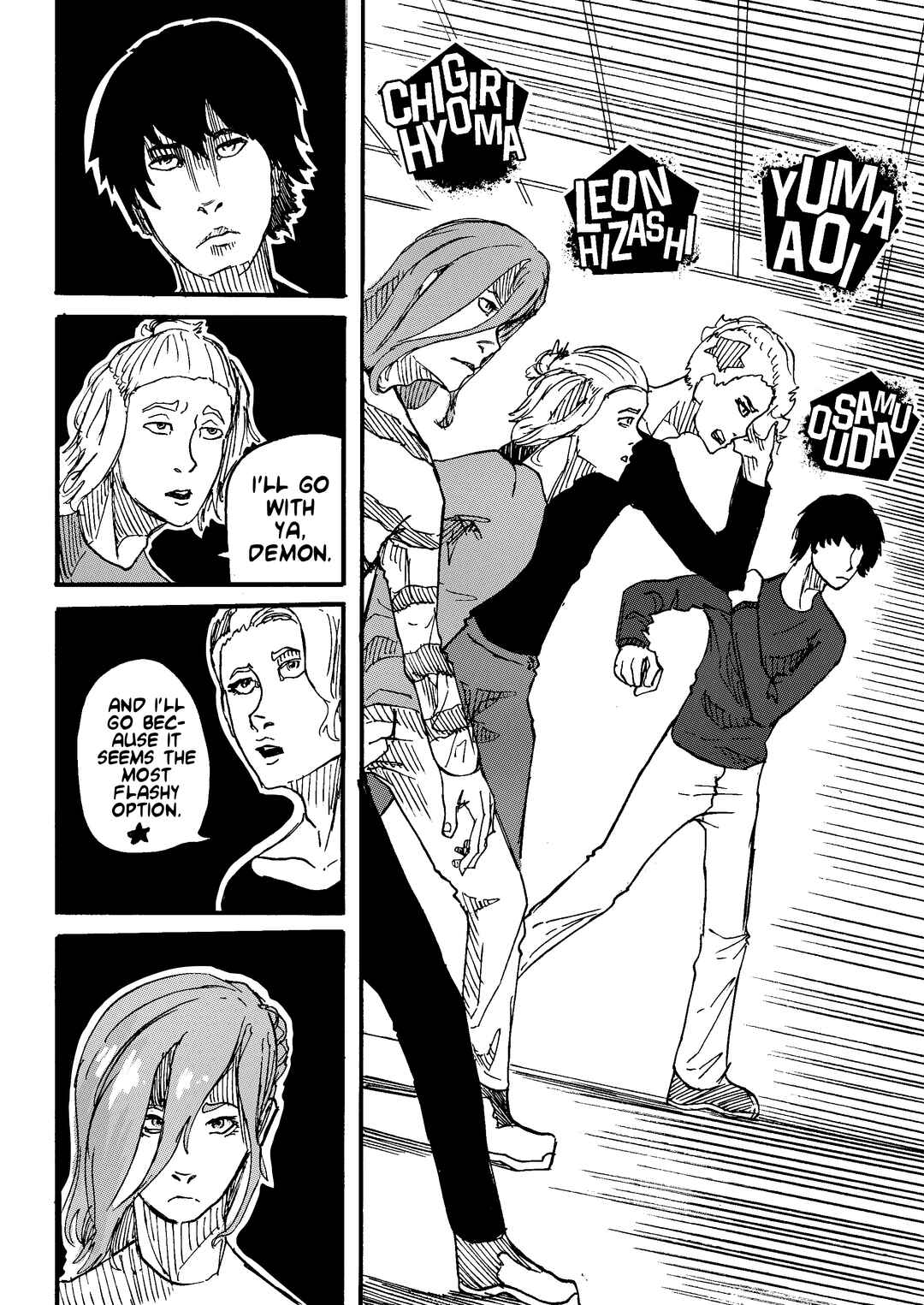 Blue Lock Legions Chapter 35 - Page 7