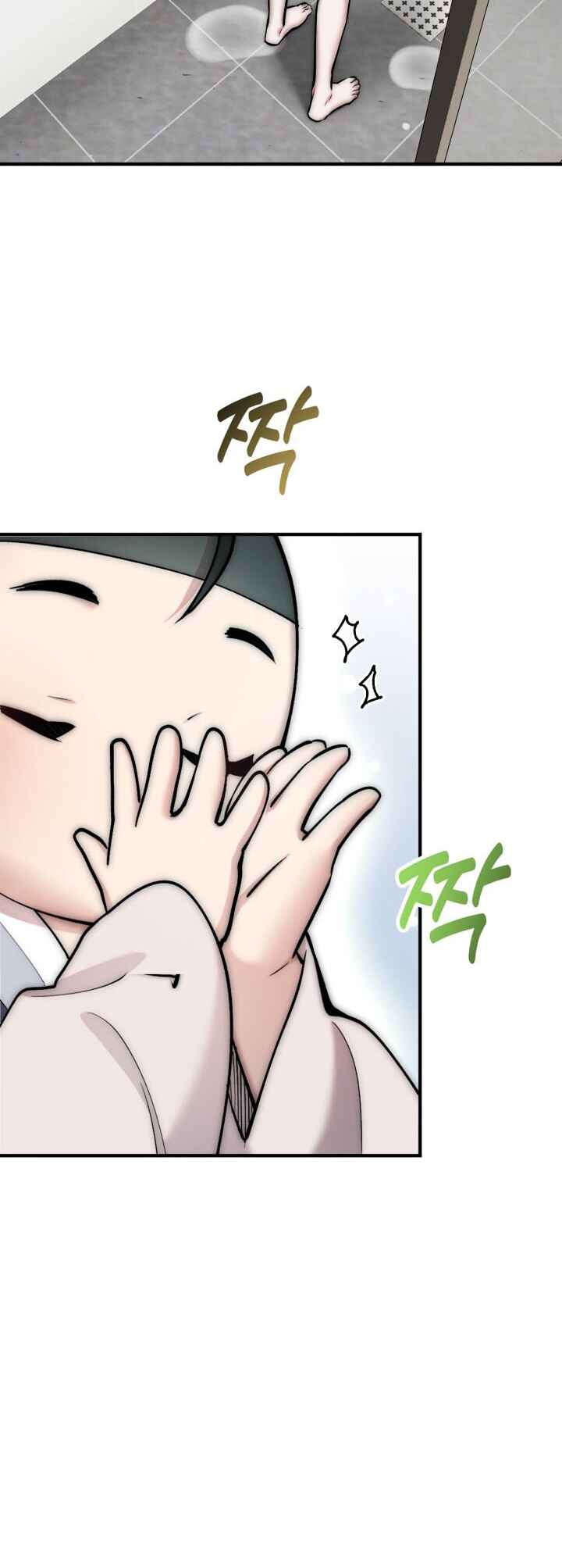 Yeongi Cheonjae, TOP Idol! Chapter 3 - Page 42