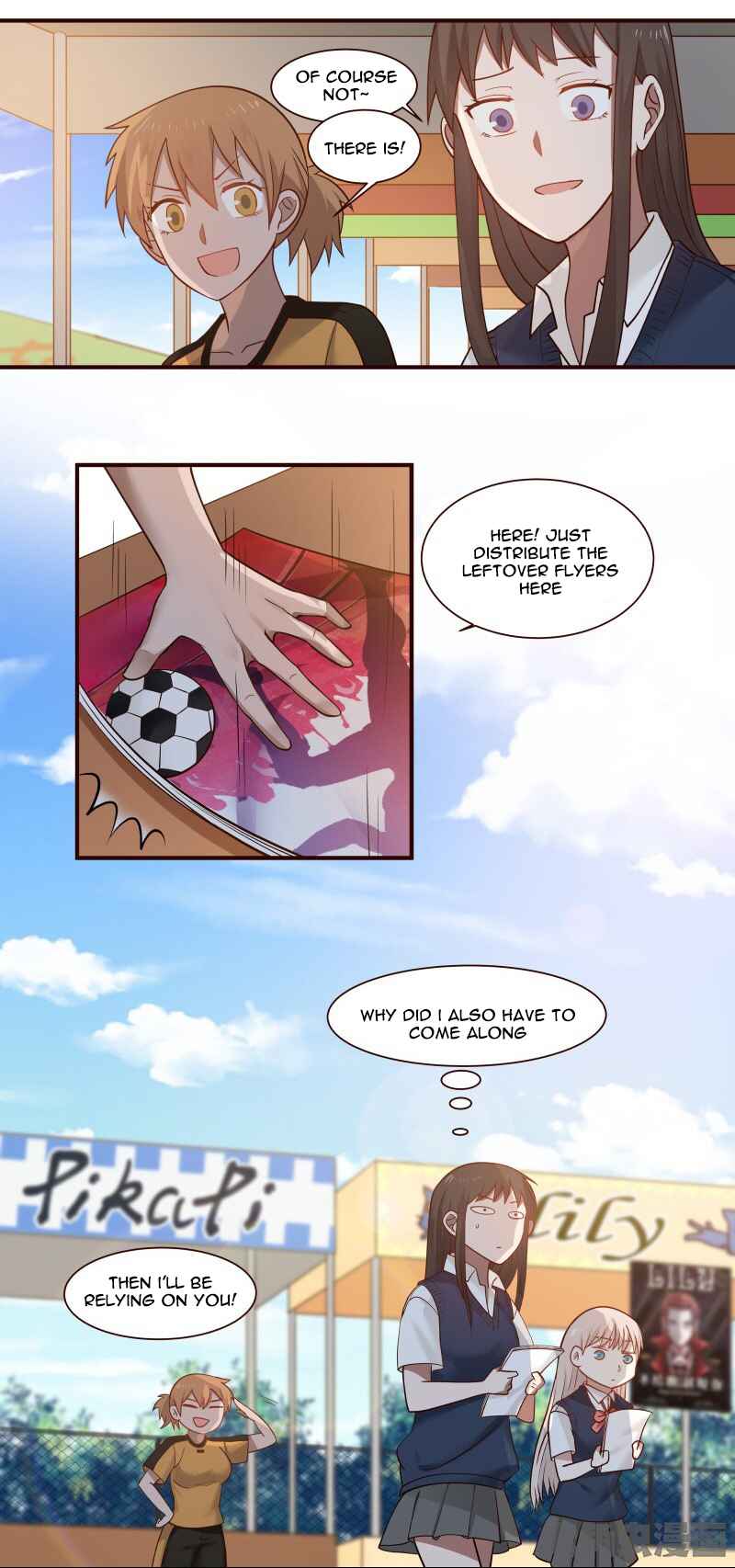 LaLa Chapter 46 - Page 5