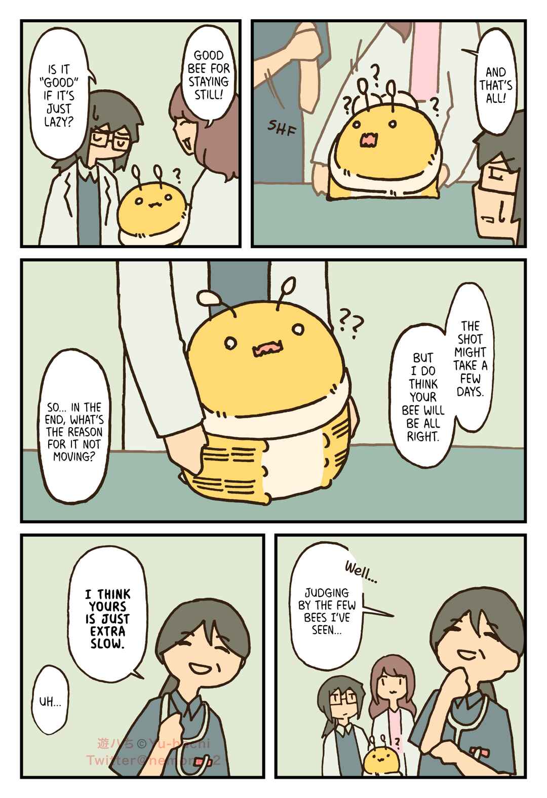 Dekai Hachi no Hanashi Chapter 105 - Page 2