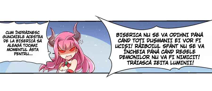 The Demon King who lost his Job Chapter 1 - Page 10