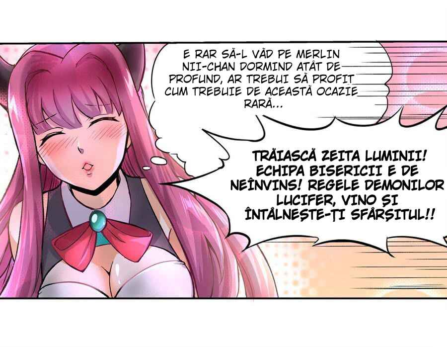 The Demon King who lost his Job Chapter 1 - Page 8