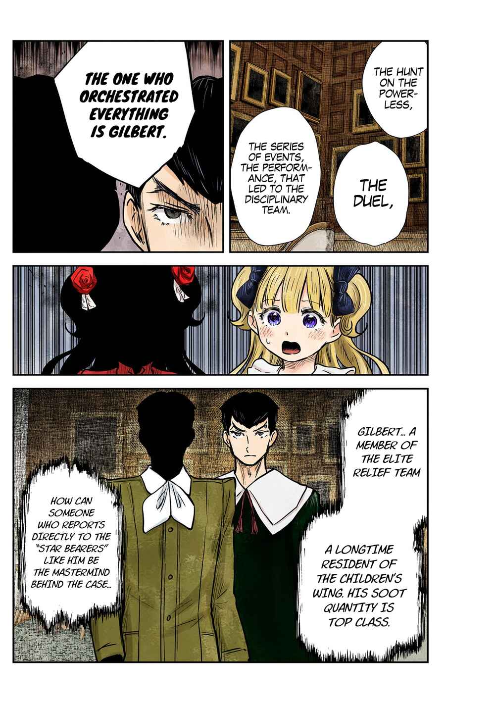 Shadows House (Official Colored) Chapter 141 - Page 3