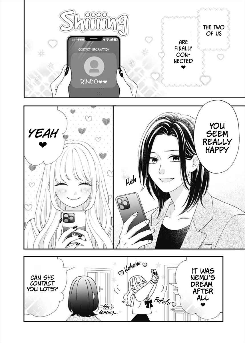 I Can Die For You Chapter 5 - Page 16