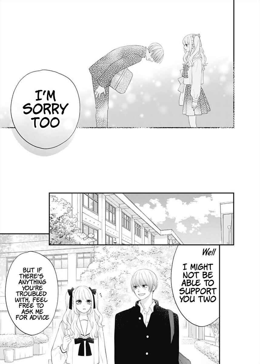 I Can Die For You Chapter 5 - Page 31
