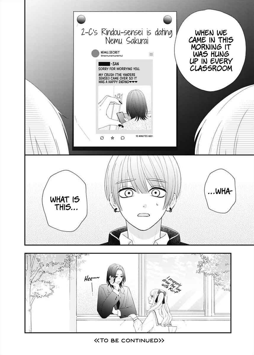 I Can Die For You Chapter 5 - Page 34