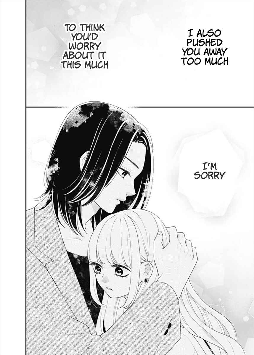 I Can Die For You Chapter 5 - Page 4