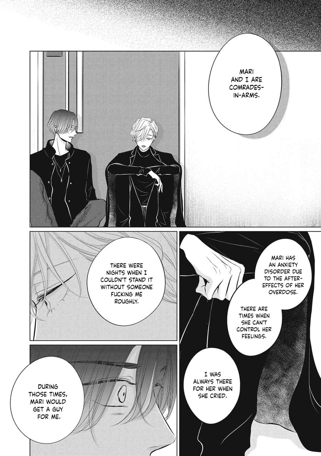 Juliet o Ute Chapter 7 - Page 12